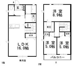 倉敷市西中新田の一戸建て