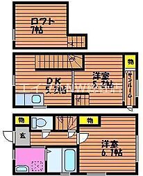 倉敷市中畝5丁目の一戸建て