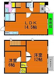 岡山市北区花尻みどり町の一戸建て