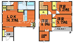 倉敷市平田の一戸建て