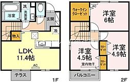 倉敷市白楽町の一戸建て