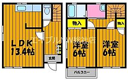 総社市駅南1丁目の一戸建て