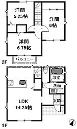 総社市駅南2丁目の一戸建て