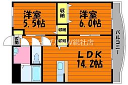 総社市駅南2丁目