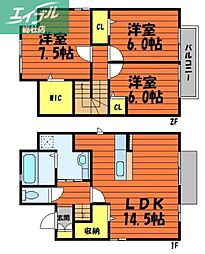 倉敷市酒津の一戸建て
