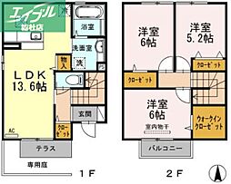 倉敷市東塚6丁目の一戸建て
