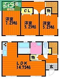 倉敷市宮前の一戸建て