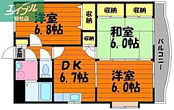 総社市駅南2丁目