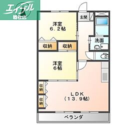 倉敷市中畝7丁目