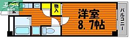 総社市駅前1丁目
