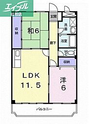 倉敷市児島上の町2丁目