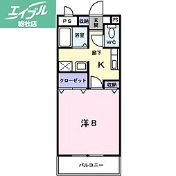 倉敷市新倉敷駅前2丁目