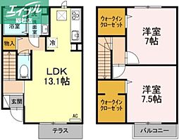 倉敷市林の一戸建て