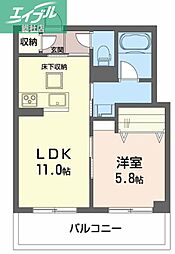 倉敷市浜町1丁目