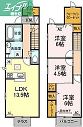 倉敷市中畝7丁目の一戸建て