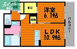 総社市駅南1丁目