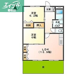 倉敷市中畝7丁目