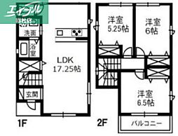 倉敷市北畝6丁目の一戸建て