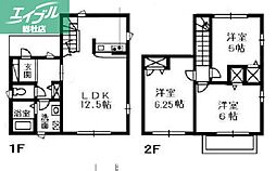 倉敷市中畝7丁目の一戸建て