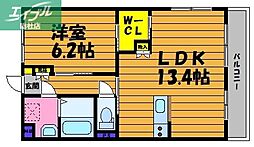 総社市駅前2丁目