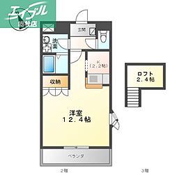 倉敷市神田1丁目