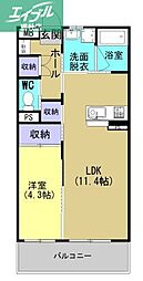 総社市清音上中島