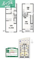 倉敷市玉島乙島の一戸建て