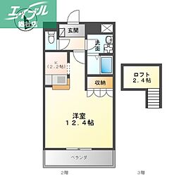 倉敷市神田1丁目