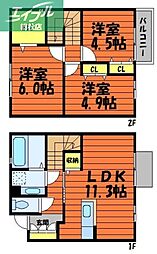 倉敷市白楽町の一戸建て