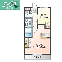 倉敷市連島中央1丁目