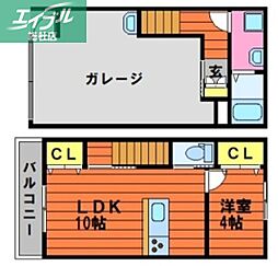 倉敷市南畝3丁目