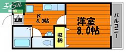 倉敷市二子