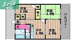 倉敷市児島下の町2丁目