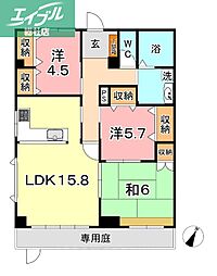 倉敷市新倉敷駅前4丁目