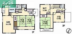 倉敷市福島の一戸建て