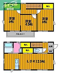 倉敷市片島町の一戸建て