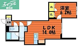 倉敷市西阿知町