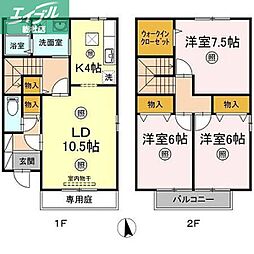 倉敷市沖新町の一戸建て
