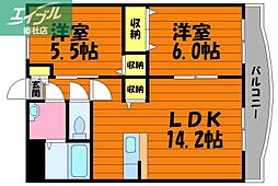 総社市駅南2丁目