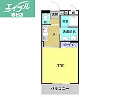 総社市駅南1丁目