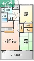 総社市駅南1丁目