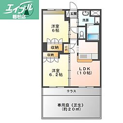 倉敷市東塚2丁目