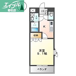 総社市中原