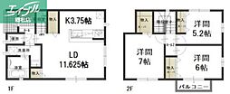 倉敷市大島の一戸建て