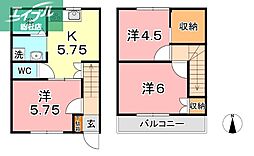 倉敷市玉島長尾