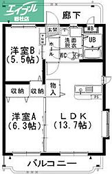 総社市井手