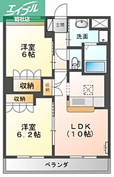 倉敷市中畝2丁目
