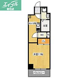 倉敷市老松町3丁目