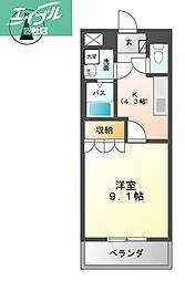 総社市中原