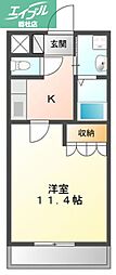 総社市溝口
